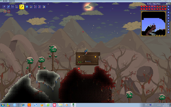 《泰拉瑞亞》專家模式試玩圖文直播