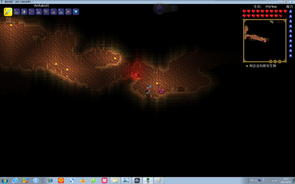 《泰拉瑞亞》專家模式試玩圖文直播