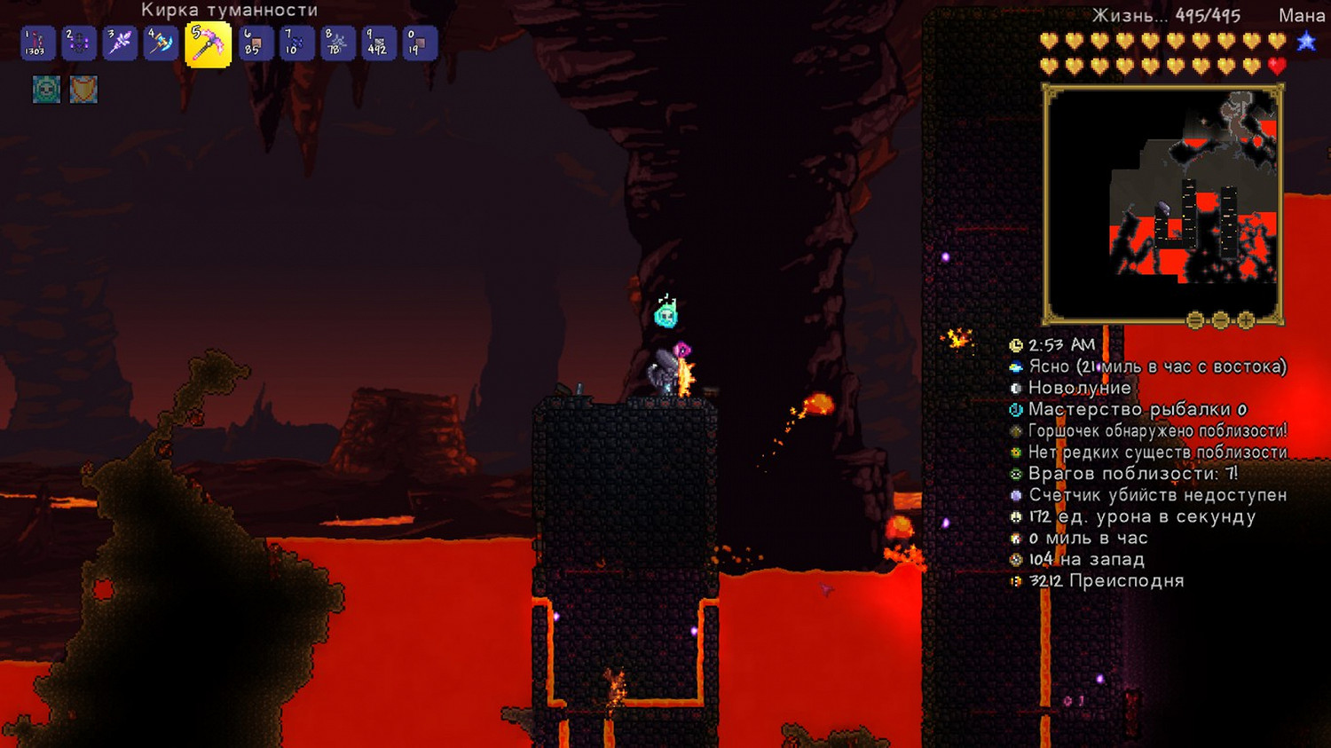 《泰拉瑞亞》1.3.5.3新手入門全攻略 《泰拉瑞亞》1.3.5.3新手入門全攻略