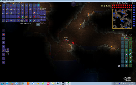 《泰拉瑞亞》專家模式試玩圖文直播