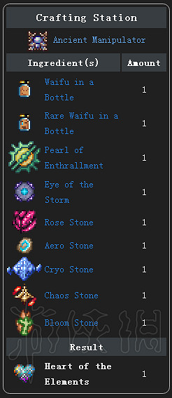 《泰拉瑞亞》災厄Mod介紹大全 災厄Mod物品裝備Boss圖文介紹