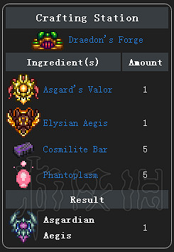 《泰拉瑞亞》災厄Mod介紹大全 災厄Mod物品裝備Boss圖文介紹