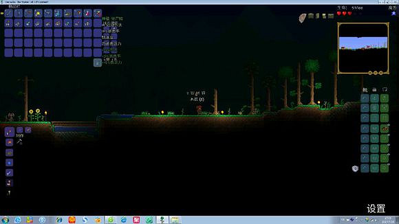 《泰拉瑞亞》專家模式試玩圖文直播