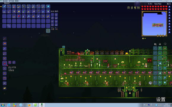 《泰拉瑞亞》專家模式試玩圖文直播