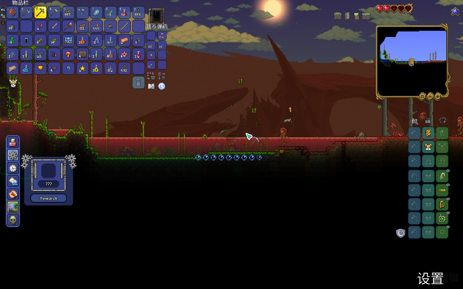 《泰拉瑞亞》旅程的終點更新內容有哪些 旅程的終點試玩圖文心得