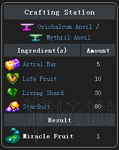 《泰拉瑞亞》災厄Mod介紹大全 災厄Mod物品裝備Boss圖文介紹