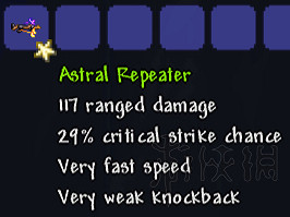 《泰拉瑞亞》災厄Mod介紹大全 災厄Mod物品裝備Boss圖文介紹