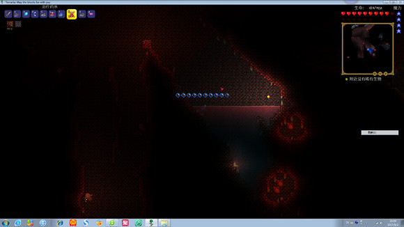 《泰拉瑞亞》專家模式試玩圖文直播