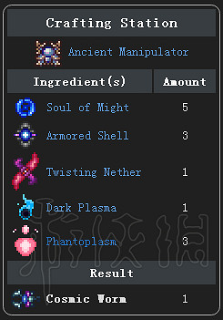 《泰拉瑞亞》災厄Mod介紹大全 災厄Mod物品裝備Boss圖文介紹