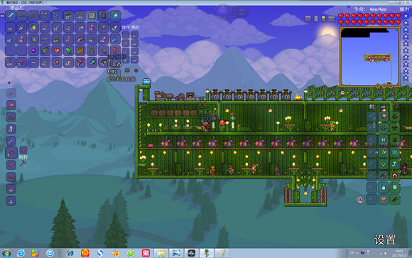 《泰拉瑞亞》專家模式試玩圖文直播