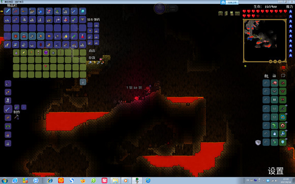 《泰拉瑞亞》專家模式試玩圖文直播