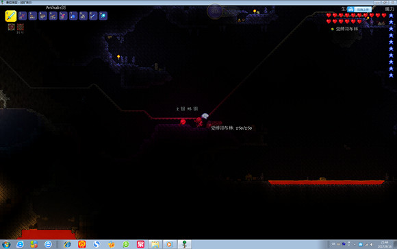 《泰拉瑞亞》專家模式試玩圖文直播 《泰拉瑞亞》專家模式試玩圖文直播