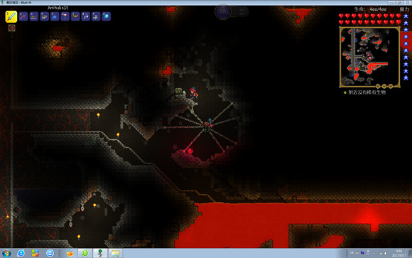 《泰拉瑞亞》專家模式試玩圖文直播 《泰拉瑞亞》專家模式試玩圖文直播