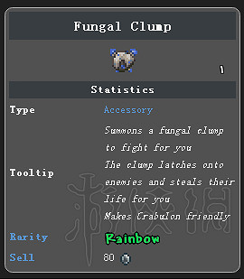 《泰拉瑞亞》災厄Mod介紹大全 災厄Mod物品裝備Boss圖文介紹