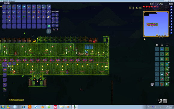 《泰拉瑞亞》專家模式試玩圖文直播