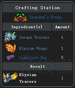 《泰拉瑞亞》災厄Mod介紹大全 災厄Mod物品裝備Boss圖文介紹