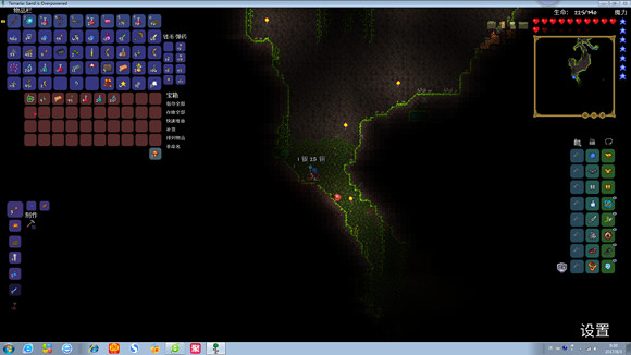 《泰拉瑞亞》專家模式試玩圖文直播