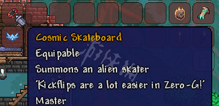 《泰拉瑞亞》1.4大師模式Boss戰利品一覽 1.4大師模式Boss戰利品有什麽