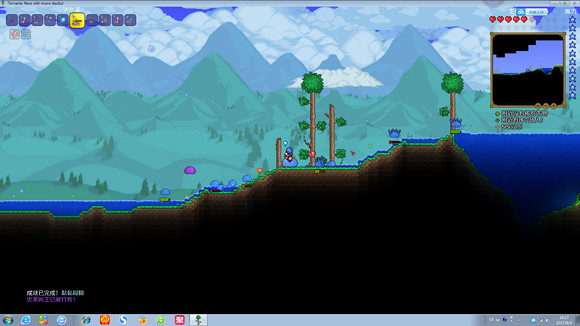 《泰拉瑞亞》專家模式試玩圖文直播 《泰拉瑞亞》專家模式試玩圖文直播