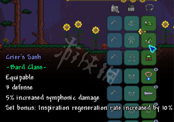 《泰拉瑞亞》瑟銀樂師新手教學 瑟銀樂師怎麽玩? 《泰拉瑞亞》瑟銀樂師新手教學 瑟銀樂師怎麽玩?