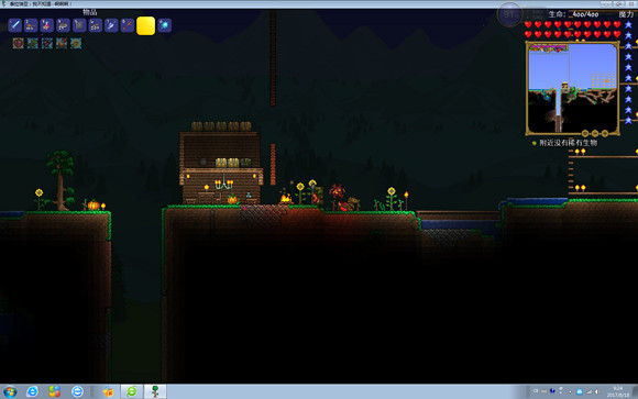 《泰拉瑞亞》專家模式試玩圖文直播 《泰拉瑞亞》專家模式試玩圖文直播