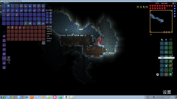 《泰拉瑞亞》專家模式試玩圖文直播