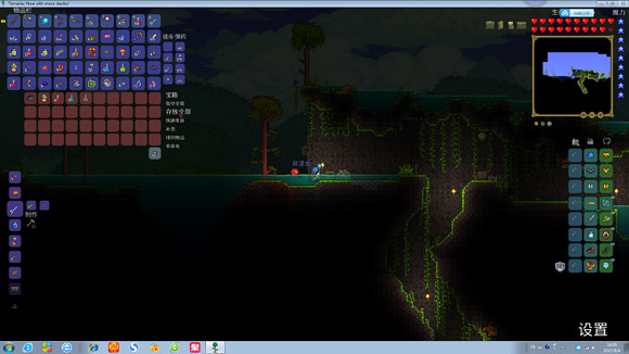 《泰拉瑞亞》專家模式試玩圖文直播