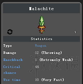 《泰拉瑞亞》災厄Mod介紹大全 災厄Mod物品裝備Boss圖文介紹