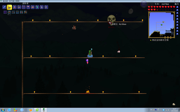 《泰拉瑞亞》專家模式試玩圖文直播