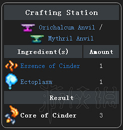 《泰拉瑞亞》災厄Mod介紹大全 災厄Mod物品裝備Boss圖文介紹
