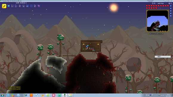 《泰拉瑞亞》專家模式試玩圖文直播