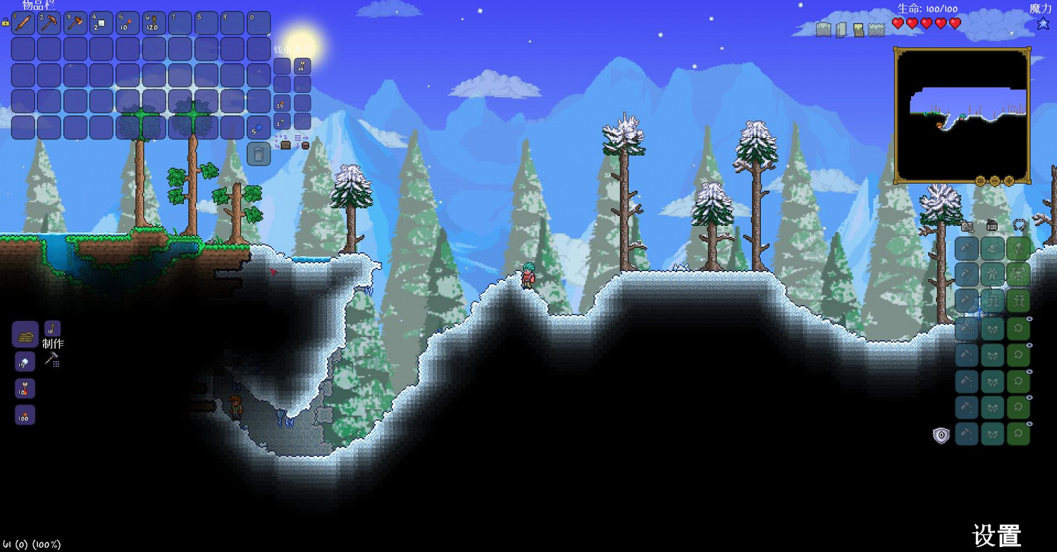 《泰拉瑞亞》專家模式實用技巧分享 《泰拉瑞亞》專家模式實用技巧分享