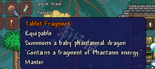 《泰拉瑞亞》1.4大師模式Boss戰利品一覽 1.4大師模式Boss戰利品有什麽