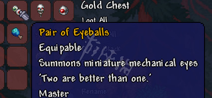 《泰拉瑞亞》1.4大師模式Boss戰利品一覽 1.4大師模式Boss戰利品有什麽