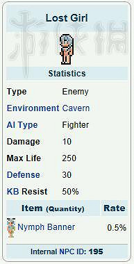《泰拉瑞亞》專家模式生存攻略 《泰拉瑞亞》專家模式生存攻略