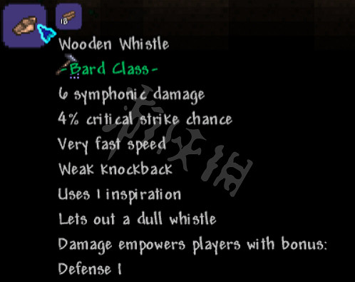 《泰拉瑞亞》瑟銀樂師新手教學 瑟銀樂師怎麽玩? 《泰拉瑞亞》瑟銀樂師新手教學 瑟銀樂師怎麽玩?