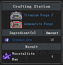 《泰拉瑞亞》災厄Mod介紹大全 災厄Mod物品裝備Boss圖文介紹