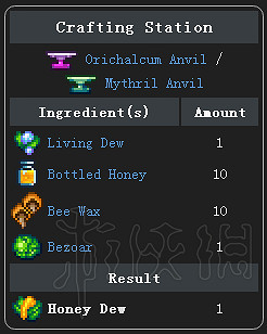 《泰拉瑞亞》災厄Mod介紹大全 災厄Mod物品裝備Boss圖文介紹