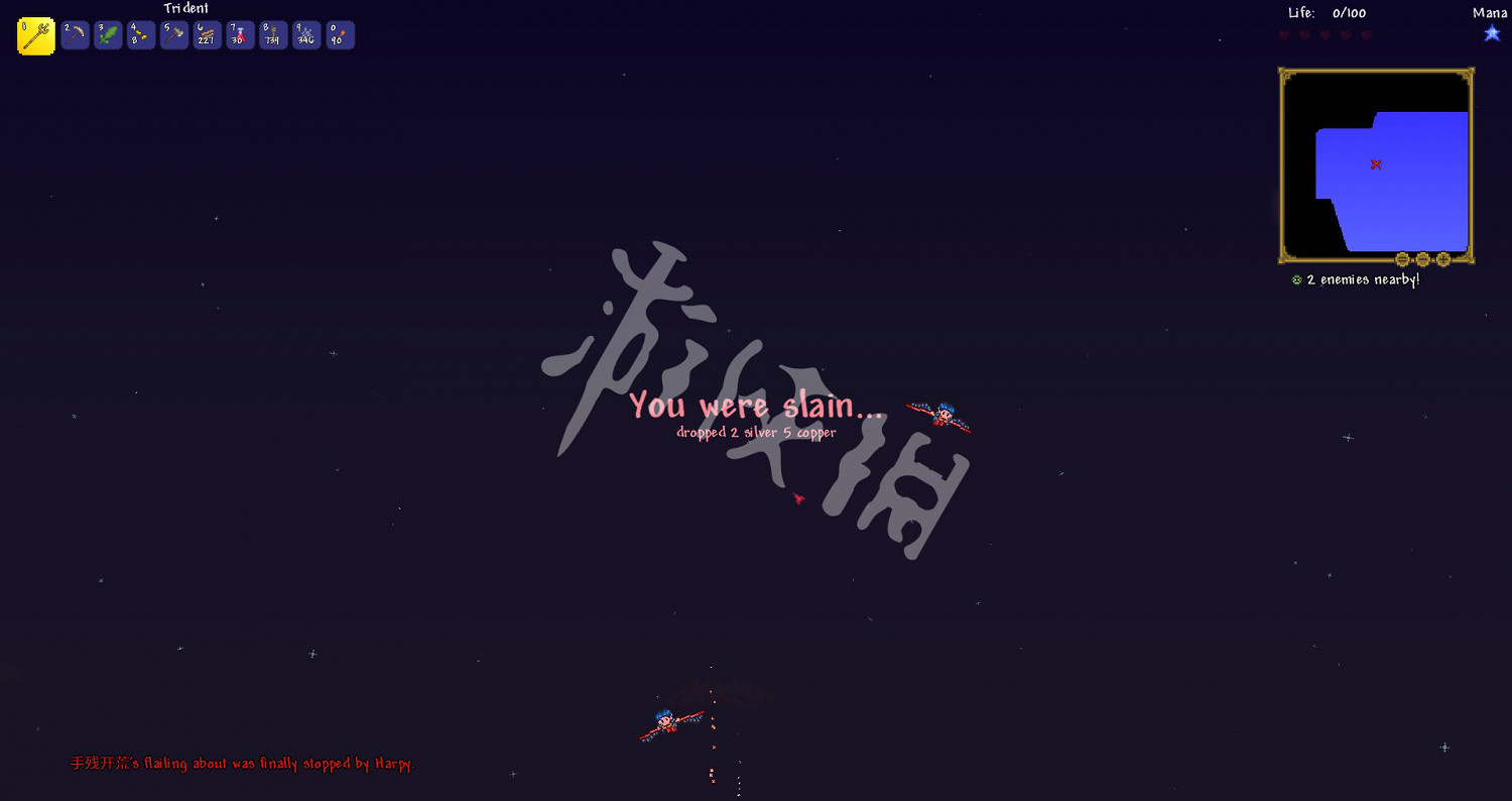 《泰拉瑞亞》專家模式開荒教學圖文攻略 專家模式怎麽玩? 《泰拉瑞亞》專家模式開荒教學圖文攻略 專家模式怎麽玩?