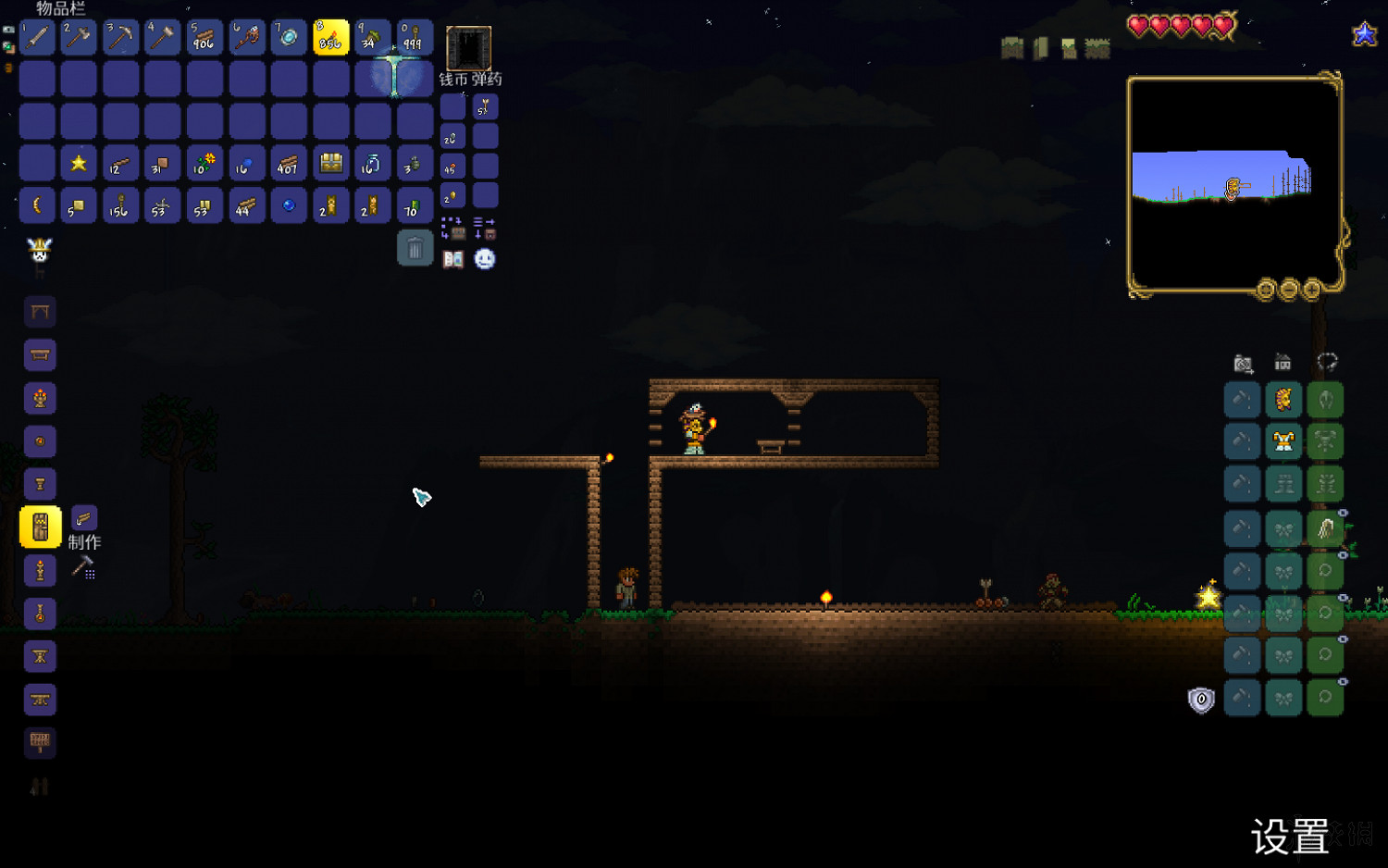 《泰拉瑞亞》旅程的終點更新內容有哪些 旅程的終點試玩圖文心得