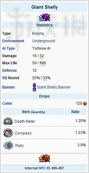 《泰拉瑞亞》專家模式生存攻略 《泰拉瑞亞》專家模式生存攻略