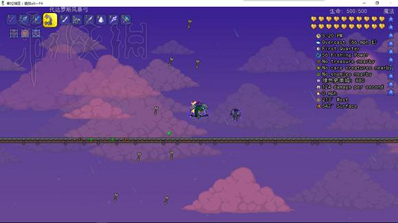 《泰拉瑞亞》大寶箱怪掉落圖文詳解 《泰拉瑞亞》大寶箱怪掉落圖文詳解