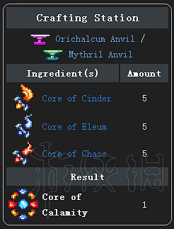 《泰拉瑞亞》災厄Mod介紹大全 災厄Mod物品裝備Boss圖文介紹