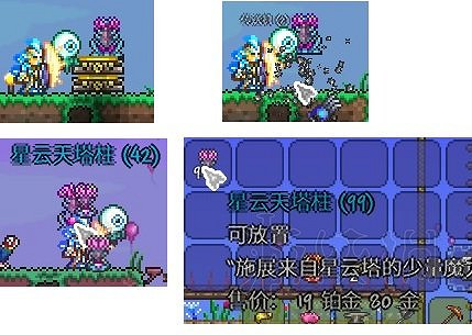 《泰拉瑞亞》刷金幣心得分享 怎麽刷金幣? 《泰拉瑞亞》刷金幣心得分享 怎麽刷金幣?