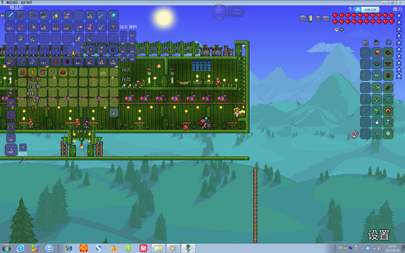 《泰拉瑞亞》專家模式試玩圖文直播 《泰拉瑞亞》專家模式試玩圖文直播