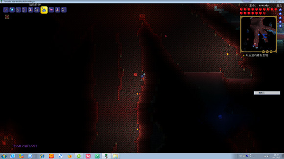 《泰拉瑞亞》專家模式試玩圖文直播