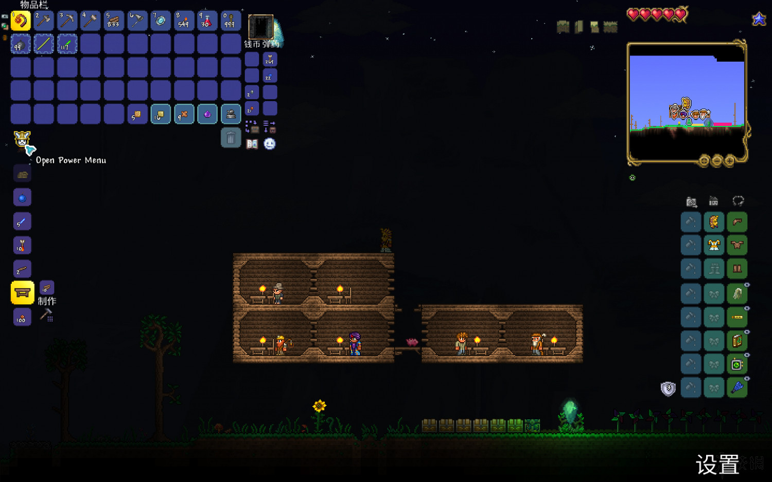 《泰拉瑞亞》旅程的終點更新內容有哪些 旅程的終點試玩圖文心得