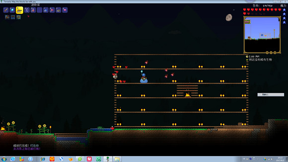 《泰拉瑞亞》專家模式試玩圖文直播