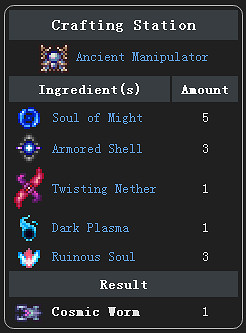 《泰拉瑞亞》災厄Mod介紹大全 災厄Mod物品裝備Boss圖文介紹