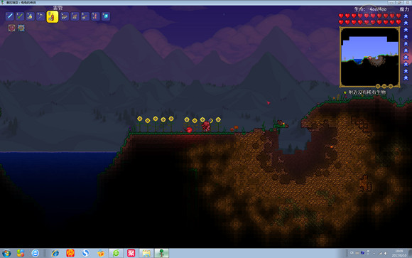 《泰拉瑞亞》專家模式試玩圖文直播